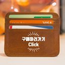 엘리트독서실 이미지