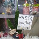 문구원 이미지