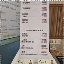 해안대로 이미지