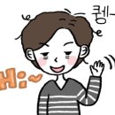 낙성닭강정 이미지