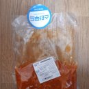 [후기] 스타푸드 고추장돼지불고기