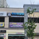 루미북클럽독서논술학원