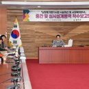 옹기종기 이미지