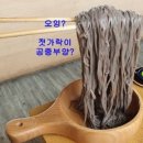 대림카에어콘 이미지