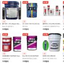 성원테크 이미지