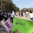 강*현2