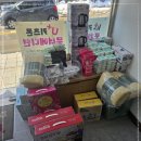 통신아울렛 이미지
