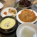 풍년곱창(수영점) | [부산 수영구] 감만동차정자풍년곱창 수영점 / 곱창맛집 / 내돈대산 후기