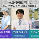 맘외과의원 이미지