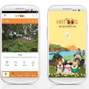 하트애견 이미지