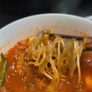 취쓰부