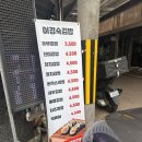 이경숙김밥 이미지