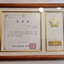 여주시노인복지관 이미지