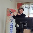 솟티 이미지