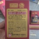 일양약품 주식회사 이미지