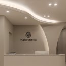 연세마디튼튼의원 | [투엠디자인] 가양동 &#34;연세마디튼튼의원&#34;, 병원인테리어