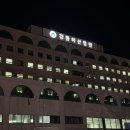 죽이야기강릉아산병원점