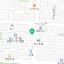 와동일등공인중개사사무소 이미지