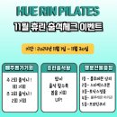 구래뽑기 이미지