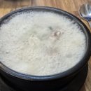 백암왕순대왕뼈감자탕 이미지