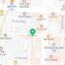 카페 창업과정(오후반) 이미지