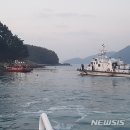 통영낚시
