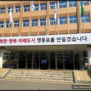 자동차전문정비업 이미지