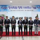 청석학원 이미지
