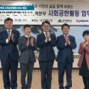 한국전력공사 대구지역본부 네이버블로그