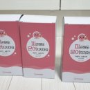 어니스트 허브 이미지