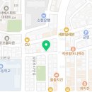 치킨플러스인천만수3지구점