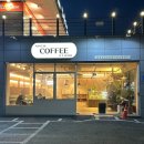 반송동160 | 부산 반송동 카페┃암튼커피 아인슈페너 케이크 커피 맛집 내돈내산 후기