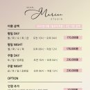 구로-구로-구로-1613 이미지