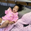 센트럴아동병원