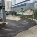 정성건설주식회사 이미지