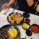 중화원 | 안양 범계역 맛집 중국집 중화요리 맛집 중화원 방문 후기