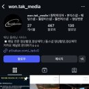 퀄리티원탁