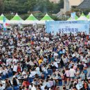 황태가맥사람들 이미지