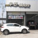 우진셀프세차장 이미지