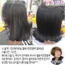 엠투헤어 이미지