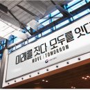 짓다 이데일리
