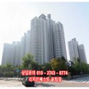 수원-1520 이미지