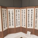 고국상산