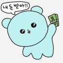 실로암장애인근로사업장안마원 | 실로암 안마센터 | 힐링보다는 치료에 가까운 마사지 맛집