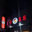 봉곡동226 이미지