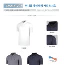 홍영상회