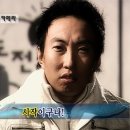 일취 이미지