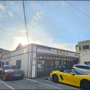 바른갈치 이미지