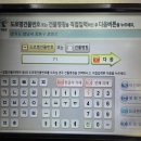 광명로 16번길 이미지