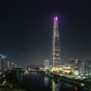 에스티타워